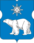 Coat of Arms of Severnoye Medvedkovo District (Moscow)
